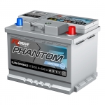 Аккумулятор RDrive PHANTOM WINTER SMF EUW-065064L2-2021