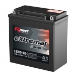 Аккумулятор RDRIVE eXtremal Silver 12N9-4B-1