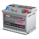 Аккумулятор RDrive PHANTOM START-STOP EFB EUE-063060L2-2023