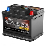 Аккумулятор RDrive PHANTOM DIESEL SMF EUD-060058L2-2025