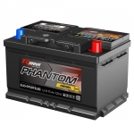Аккумулятор RDrive PHANTOM DIESEL SMF EUD-075072LB3-2025