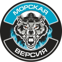 ИРКУТ Морская версия (SMF)