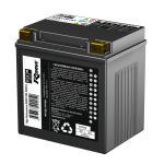 Аккумулятор RDrive OEM ДЕТАЛИ GYZ32HL (515176151 BRP)